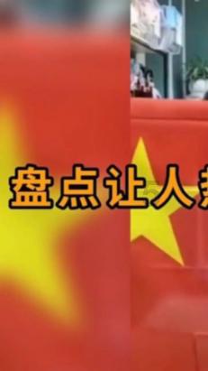 本赛季20场英超丢49球,记者:谢菲联将引进马竞替补门将格尔比奇