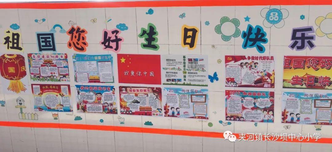 北京大学回应“北大”系列商标标识被冒用